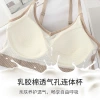 One-piece fixed cup, beautiful back, threaded wrap, strapless, comfortable, no steel ring base, sports halter bra for women Specification image
